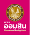 ธนาคารออมสิน